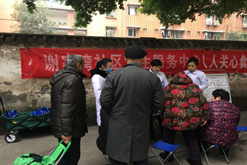 图片12.png