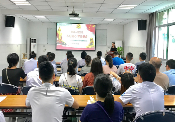 QQ图片20190702110047.jpg