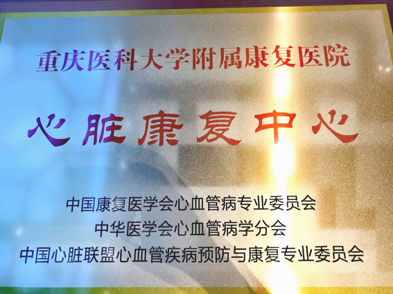 1564458186372569.jpg