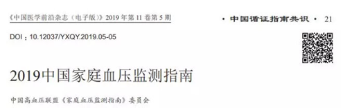 1567417561133807.png 图1.png