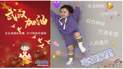 团委1.png
