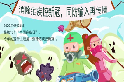 1587980301205261.png nueji1.png