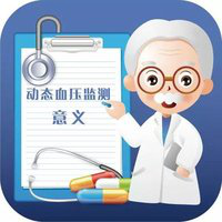血压1.png