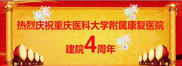 QQ图片20200701164428.png