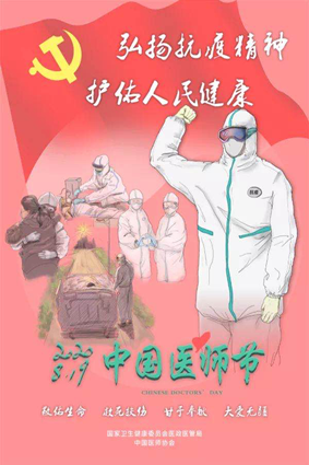 图片9.png