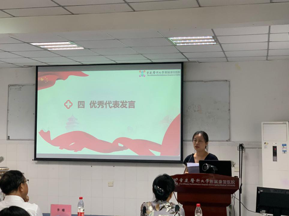 图片18.png