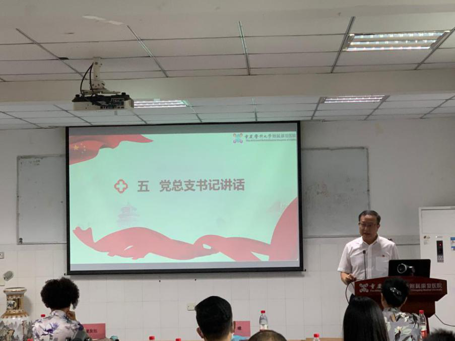 图片20.png