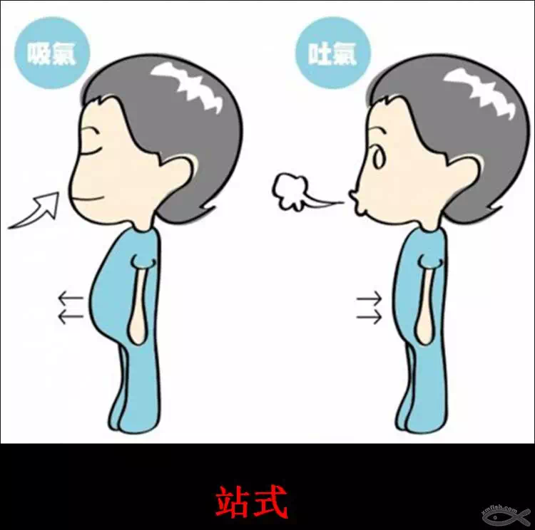 骨康25.png