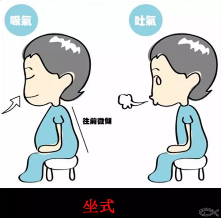 骨康26.png