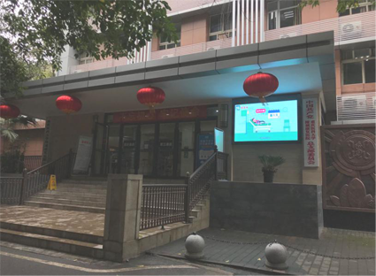 药剂1.png
