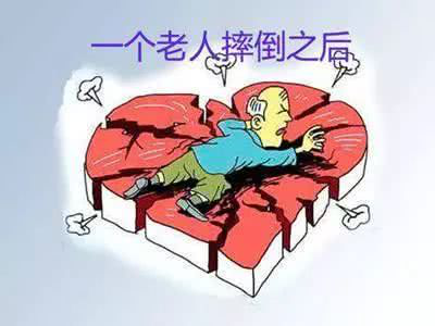 神康1.png