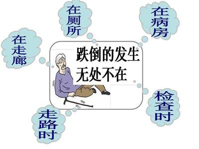 神康3.png