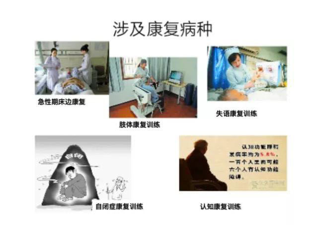 神康3.png