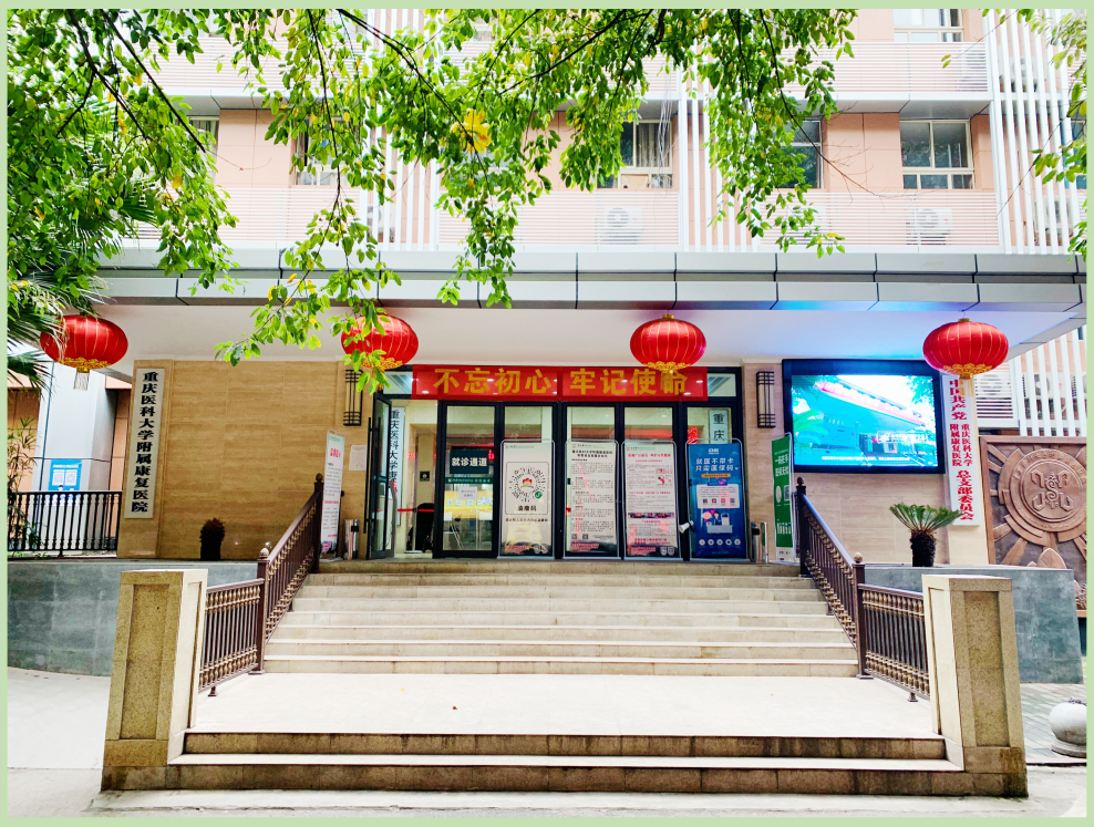 QQ截图20210311163122.png