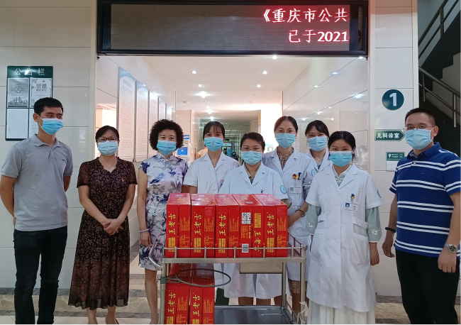 WPS图片-修改尺寸.png