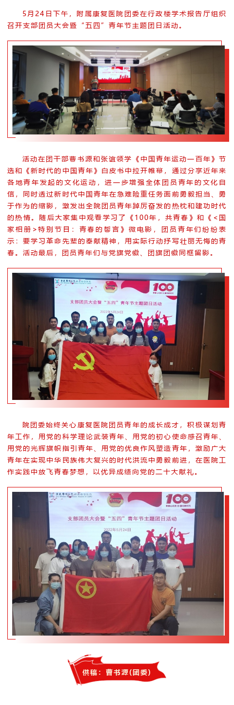 200335288_1653911153.png