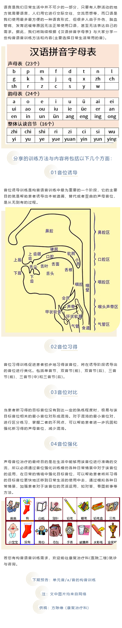 200335288_1657194483.png