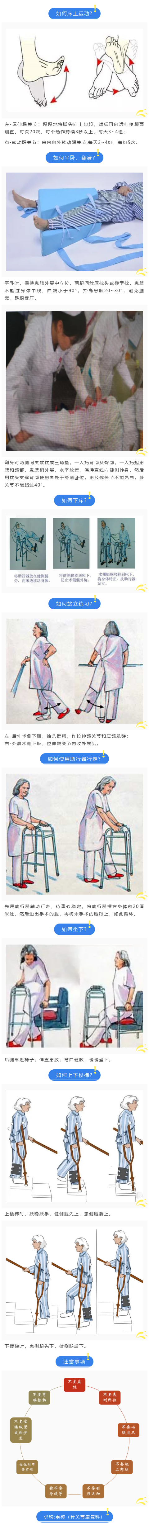 200335288_1659941832.png