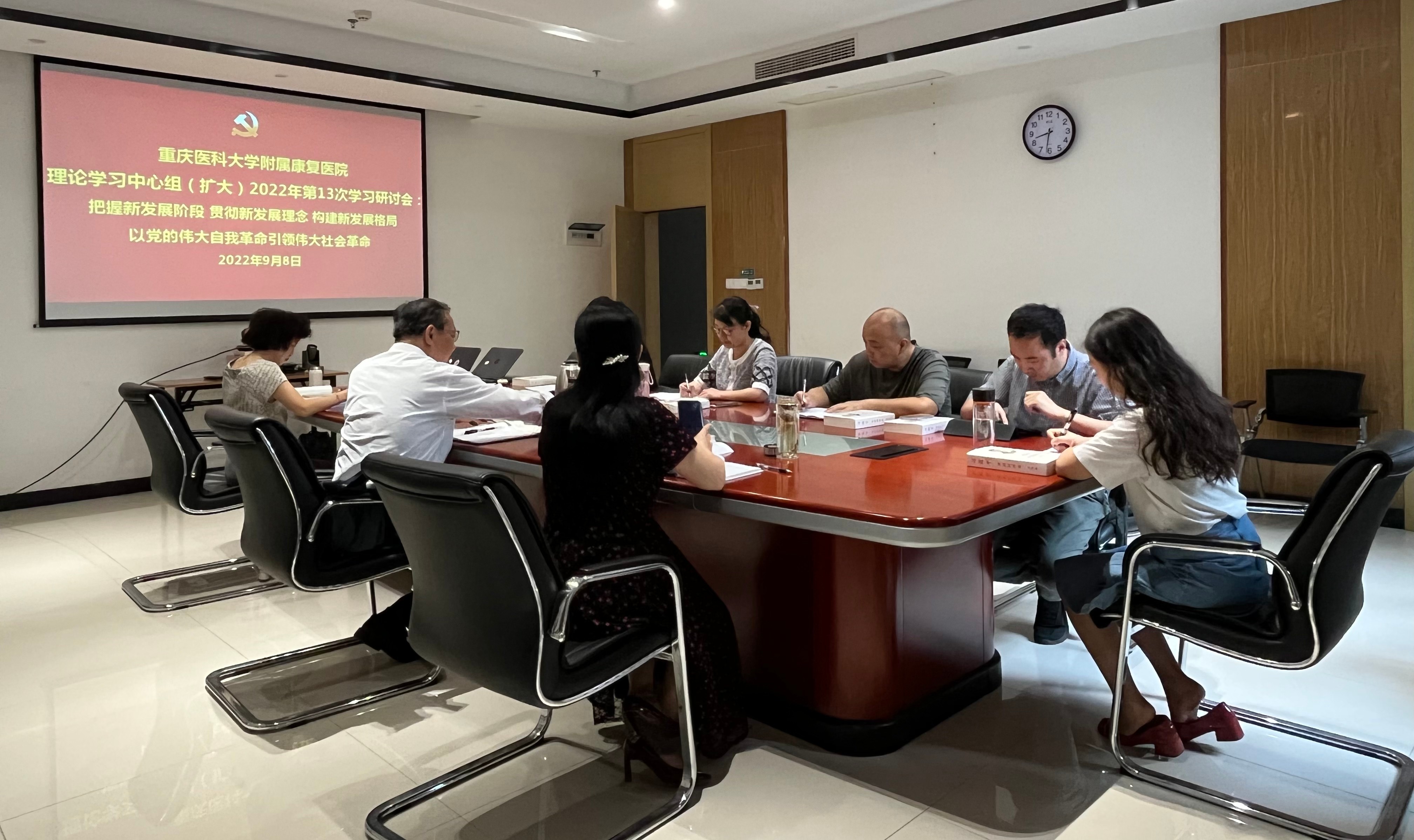 会议照片(1).jpg