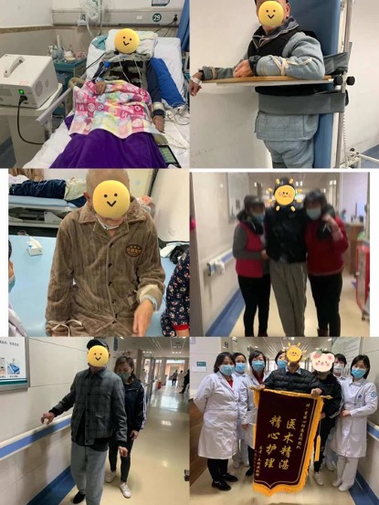 图片 2.jpg