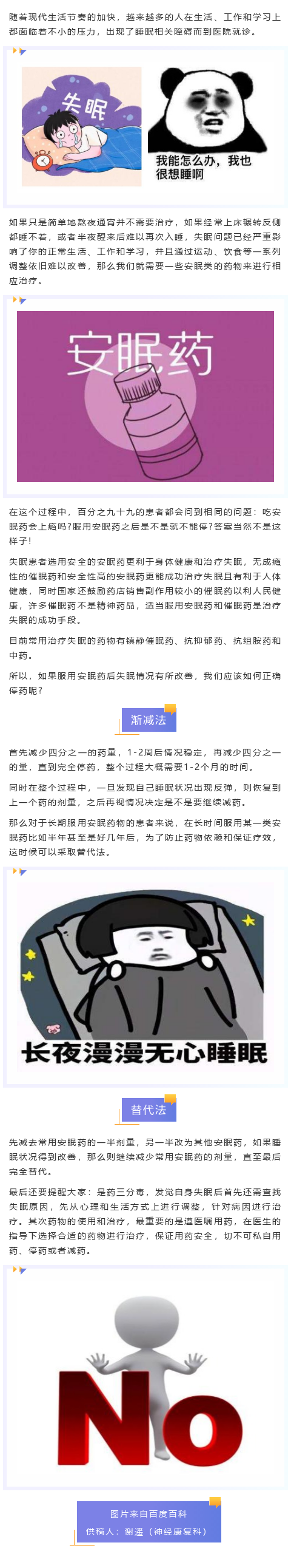 200335288_1667180967.png