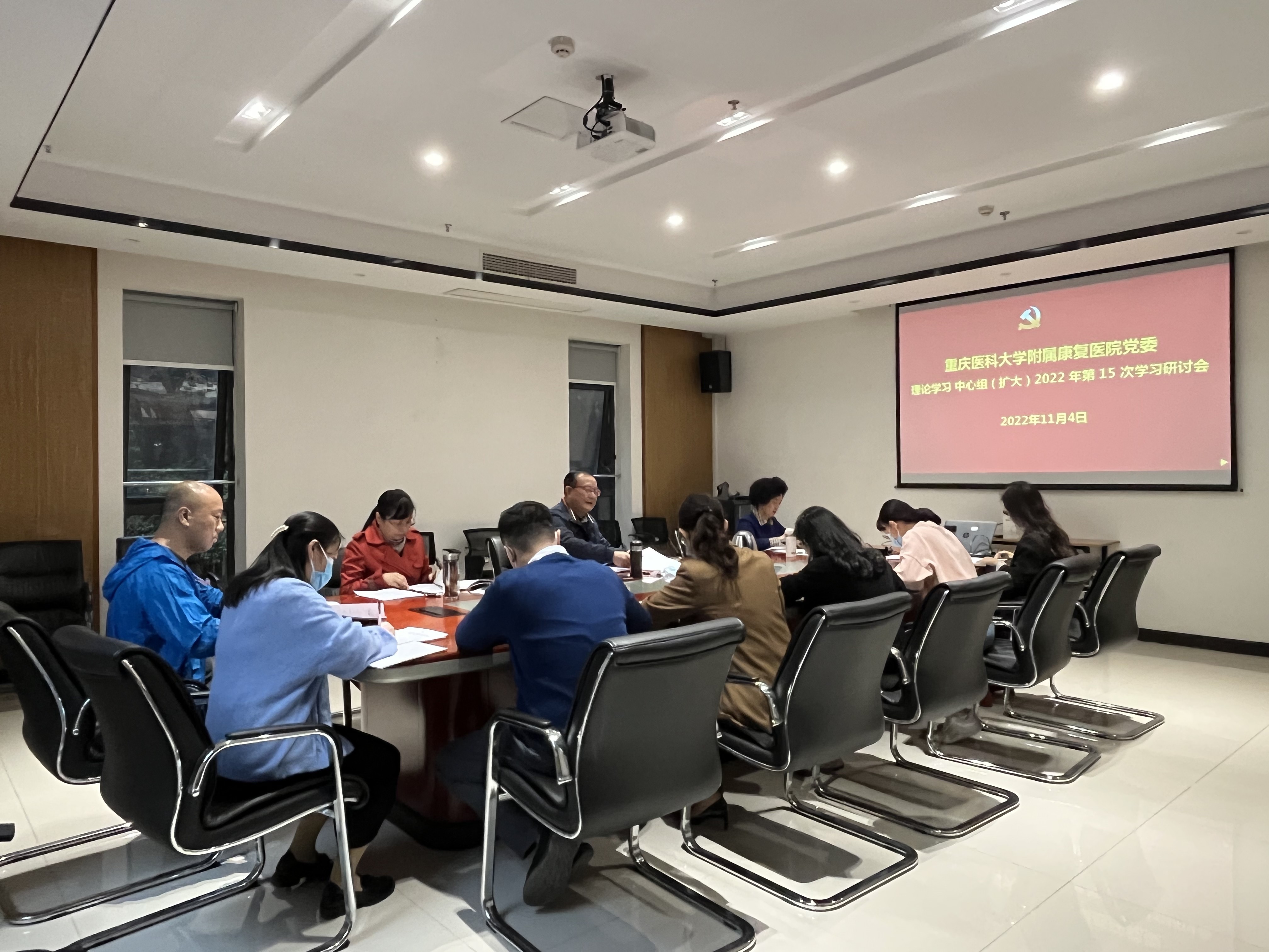 学习会照片(1).jpg