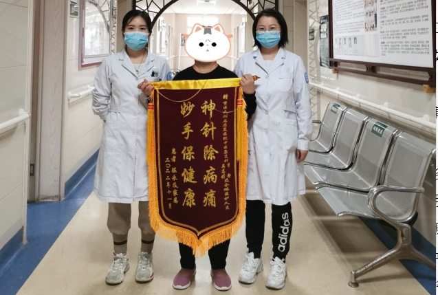 企业微信截图_16680764283253.png