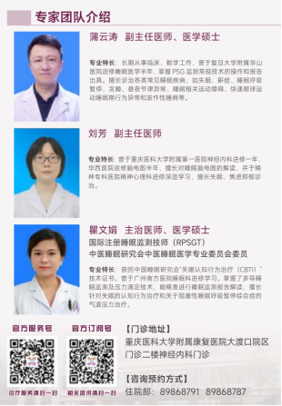 企业微信截图_17042617734988.png