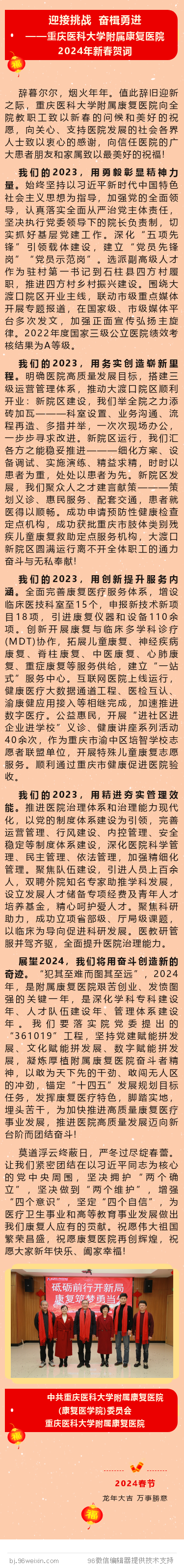 200204793_1707117473(1).png