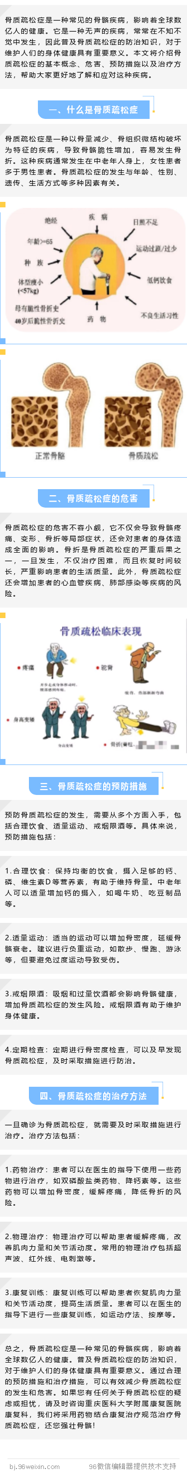 200204793_1713490631.png