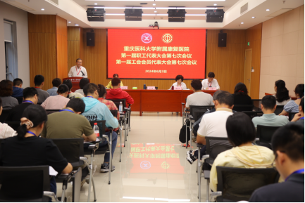 企业微信截图_171763724259.png