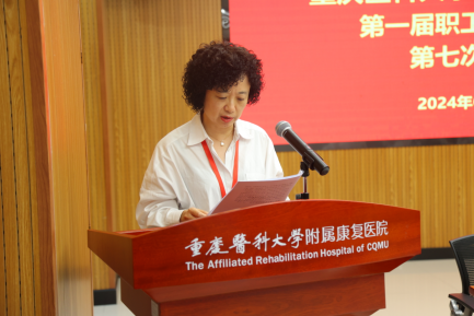企业微信截图_17176372664866.png
