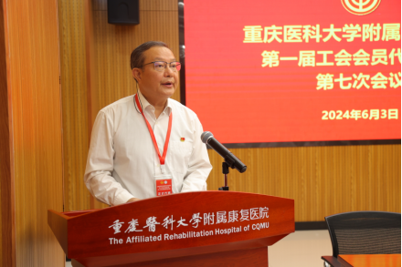 企业微信截图_17176372865695.png