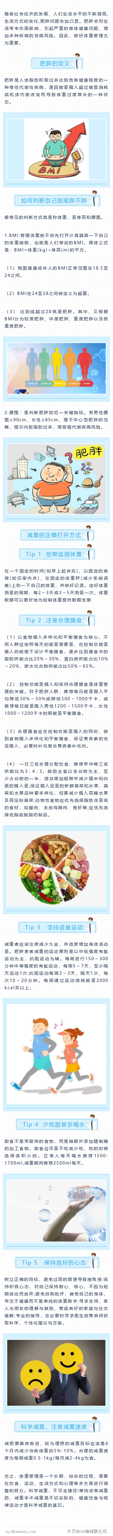 200204793_1742434550.png