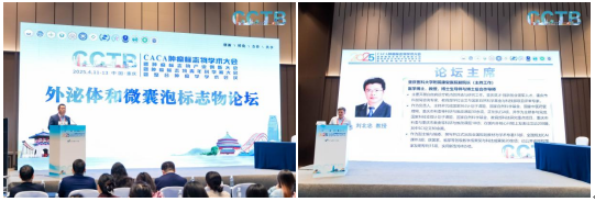 企业微信截图_17459286888296.png