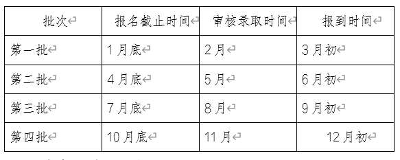 企业微信截图_1745929836926.png
