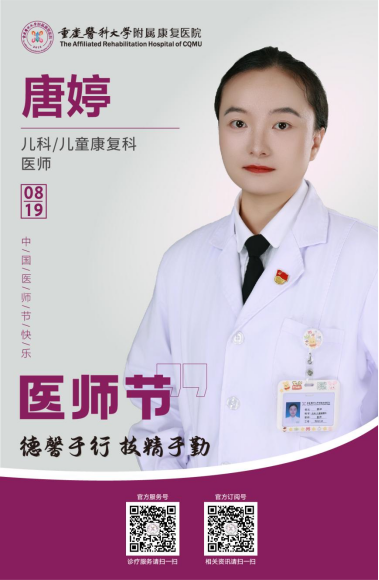 1755600771.png image.png