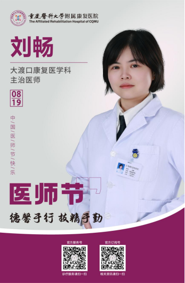 1755600845.png image.png