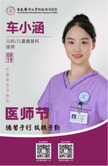 1755600907.png image.png