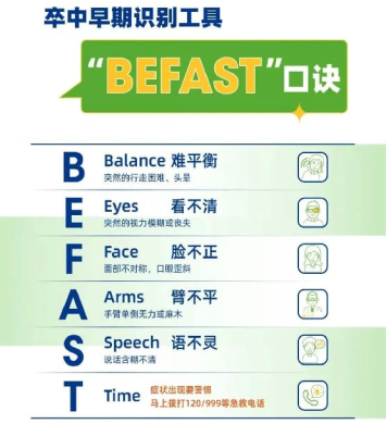 企业微信截图_17835632087076.png