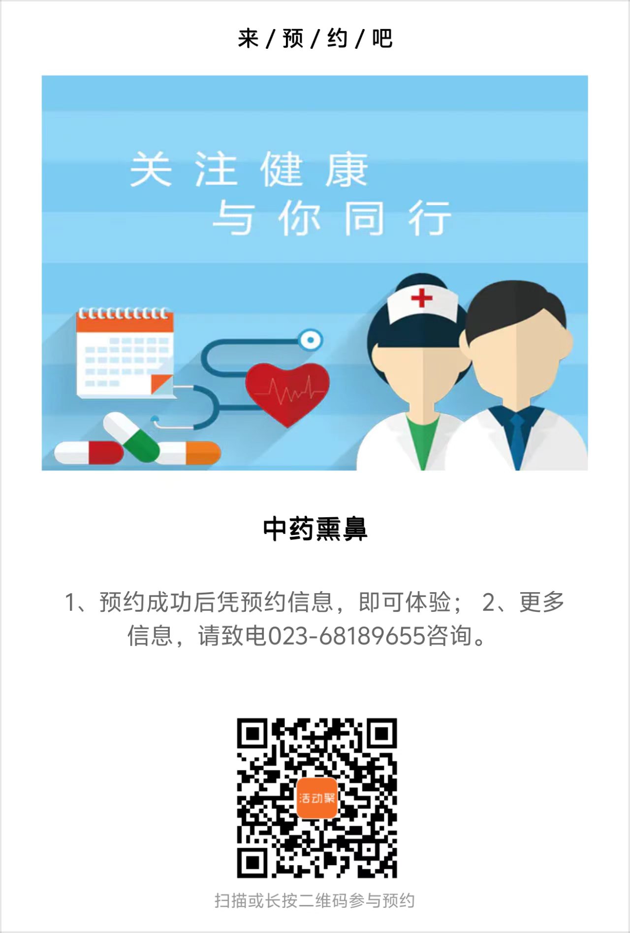 1786951415f9819ee67a.jpg 78955c44681fb322b78ceba8c81996b5_origin.jpg
